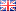 English Holland Hostess Service